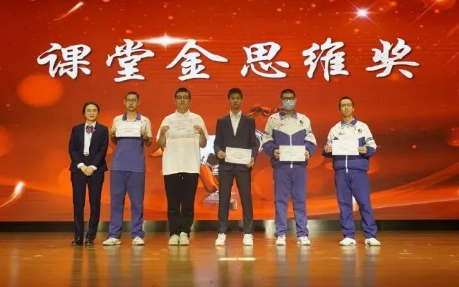 制定篮球交流计划以促进个人技能发展的方法_0