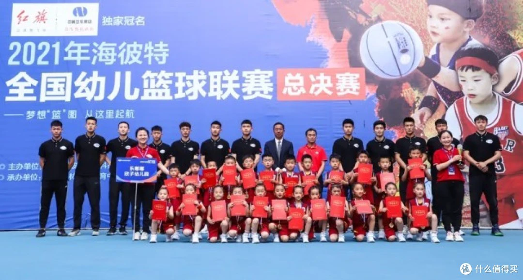业余篮球爱好者如何借助智能反馈提高比赛表现_2